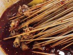 -拈签一笑黄牛肉辣卤串串