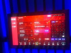 -好乐迪KTV(紫荆广场店)