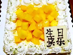 -KK BAKERY烘焙