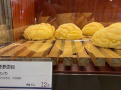 -都恩客(高岛屋百货店)