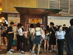 -明记牛杂(新马路分店)