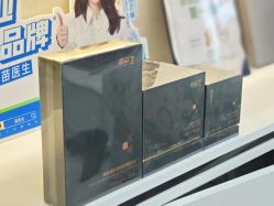 -苗医生0感祛痘连锁