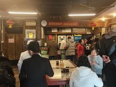 -天兴居(鲜鱼口街店)