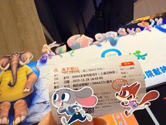 -SFC上影影城(港汇永华IMAX激光店)