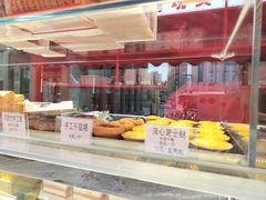 -谷脸儿糕点(六里桥东店)