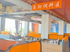 -乌记鲜活牛肉城(金砂东路店)