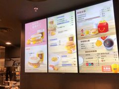 菜单-麦当劳(机场T1航站楼店)