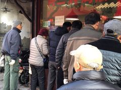 -阿二烤鸡(山塘街店)
