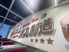 -广九餐室(陈家祠扬韬广场店)