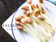 -叁口煮老火锅(东升店)