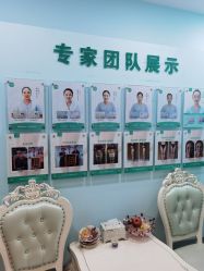 -芊尔美依产后修复中心(朝阳大悦城店)