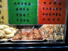 -护国寺小吃(地安门店)
