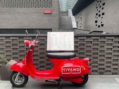 -Tivano意大利餐厅(成都居舍酒店)
