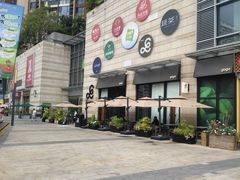 -深圳龙华星河COCO City(民治店)