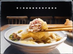 -李兰英湖南面馆(护国路店)