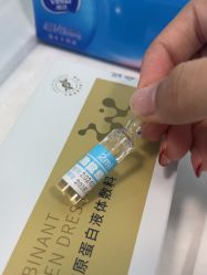 -武汉五洲整形外科医院