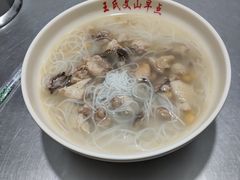 -文山荷鲜居(翠湖店)