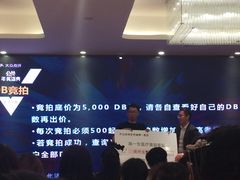 -徐记海鲜(陕西历史博物馆|明德门店)