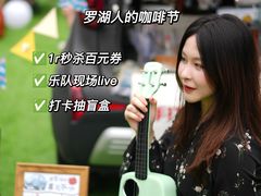 -HALO广场(梨园路店)