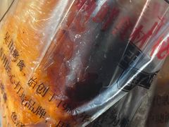-吴山烤禽 (吴山路店)
