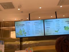 -奈雪的茶(湖滨银泰in77C区PRO店)