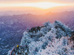 -老君山风景名胜区