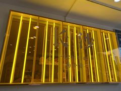 -杨小贤芒果绵绵冰(南门口店)
