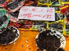 -中国农业博物馆