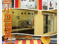 -唆了蜜团建·趣味沉浸式剧情·蹦床轰趴运动拓展基地(天津旗舰店)