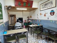 大堂-永盛斋小吃(故宫店)