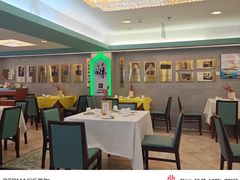 -清真马祥兴菜馆(云南北路店)