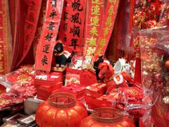 -杭州大厦LSE城市生活超市(杭州大厦店)