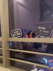 -JNK皮肤管理中心