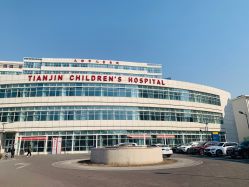 -天津市儿童医院(河西马场院区)