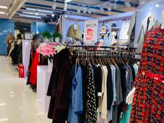 -天丰利生活MALL(和平里店)
