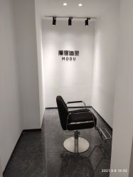 -摩度造型·烫发染发接发