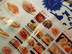 -江南赋(内蒙古大厦店)