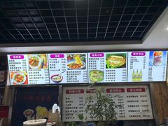 -手擀菠菜面(西康路店)
