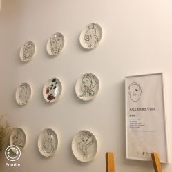 景观位-Dr.U博士医疗美容医院