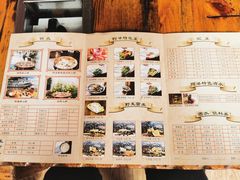 菜单-阿婆情腊排骨火锅(古城旗舰店)