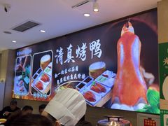 -紫光园(劲松店)