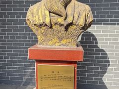 -亳州博物馆