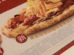 -必胜客(云玺锦庭店)