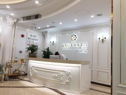 点击看大图 -弘美医美·艾维岚童颜抗衰中心