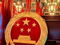 -人民大会堂