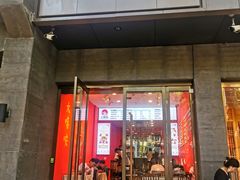 -大嘻咹biangbiang面(历史博物馆店)