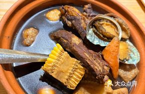 Abalone Pork Bone Tea