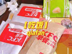 -肯德基(燕岭店)