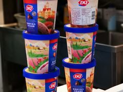 -DQ·蛋糕·冰淇淋(西直门店)