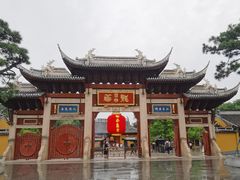 -龙华素斋(龙华路店)